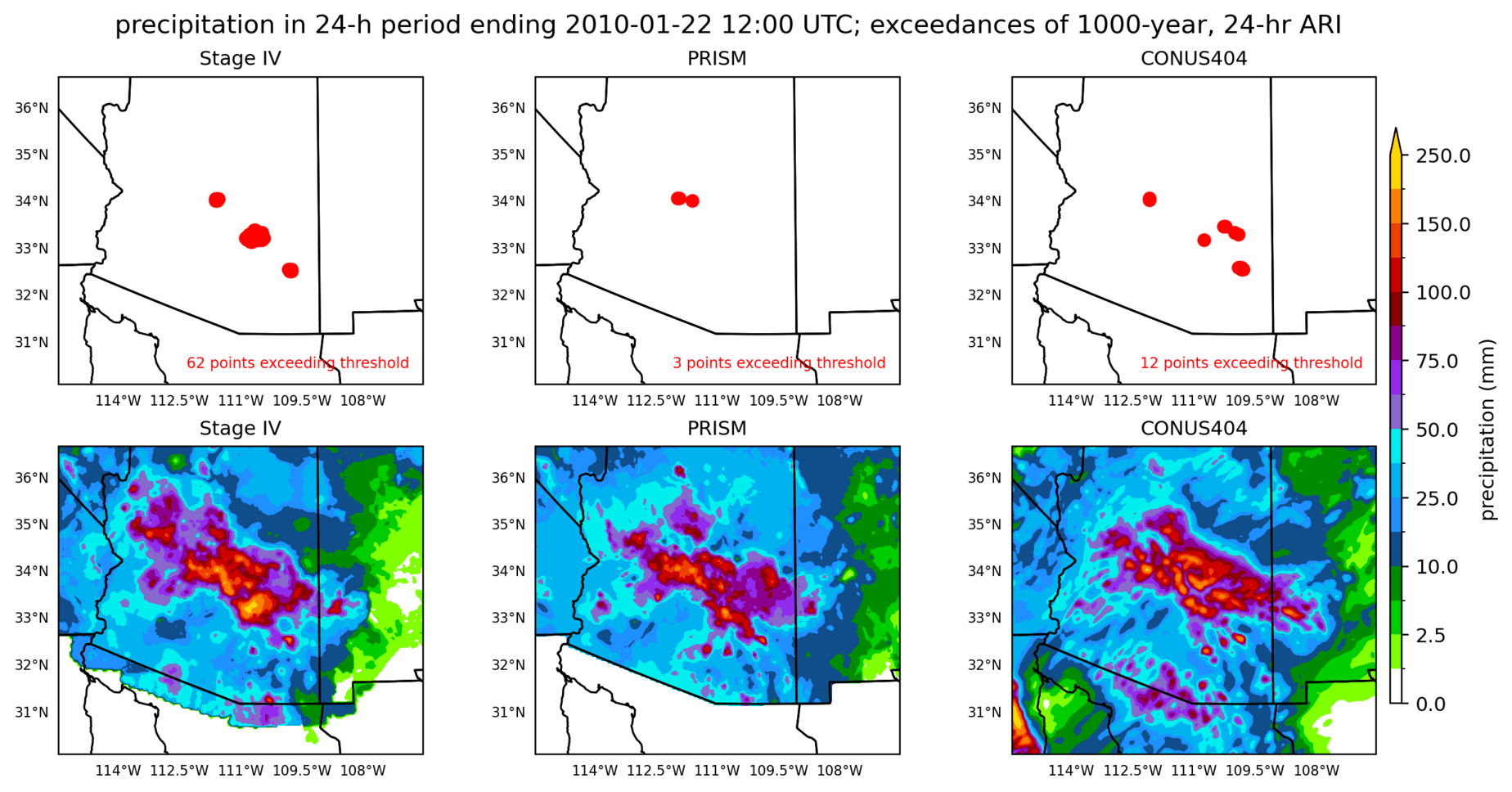 on the left is a map showing locations where rainfall exceeding an average recurrence interval threshold occurred, and on the right is the corresponding precipitation analysis for that time period