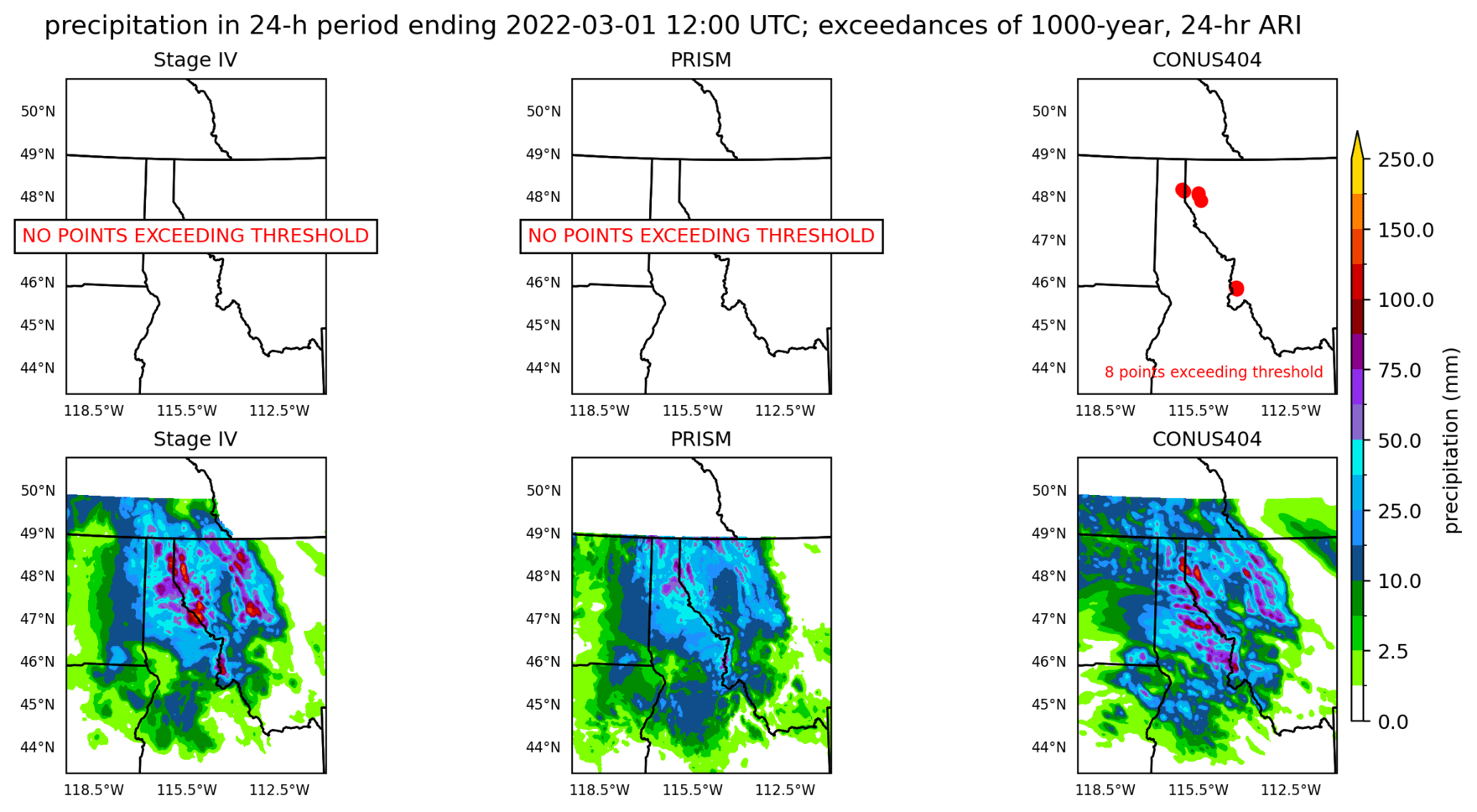 on the left is a map showing locations where rainfall exceeding an average recurrence interval threshold occurred, and on the right is the corresponding precipitation analysis for that time period