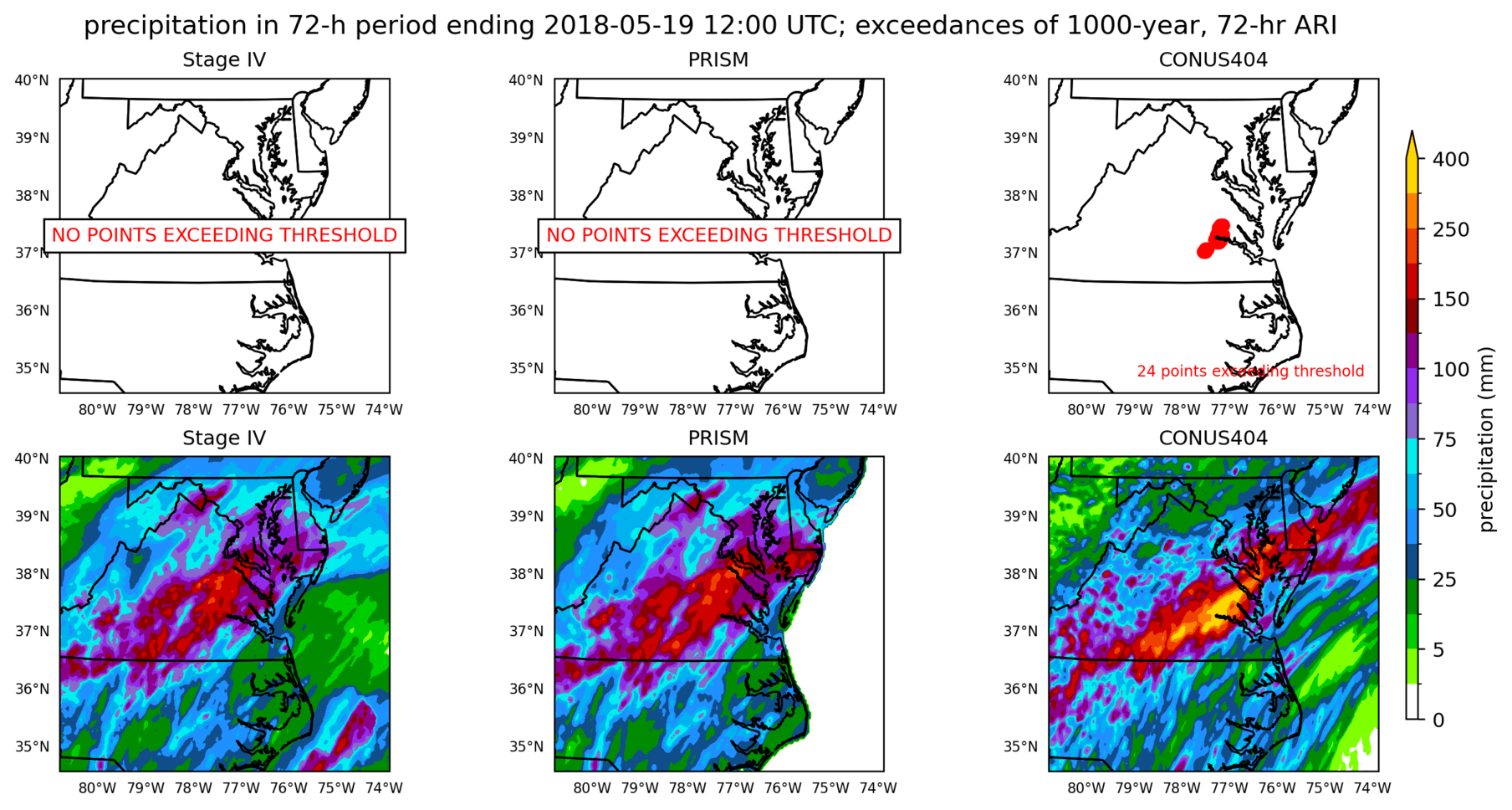 on the left is a map showing locations where rainfall exceeding an average recurrence interval threshold occurred, and on the right is the corresponding precipitation analysis for that time period