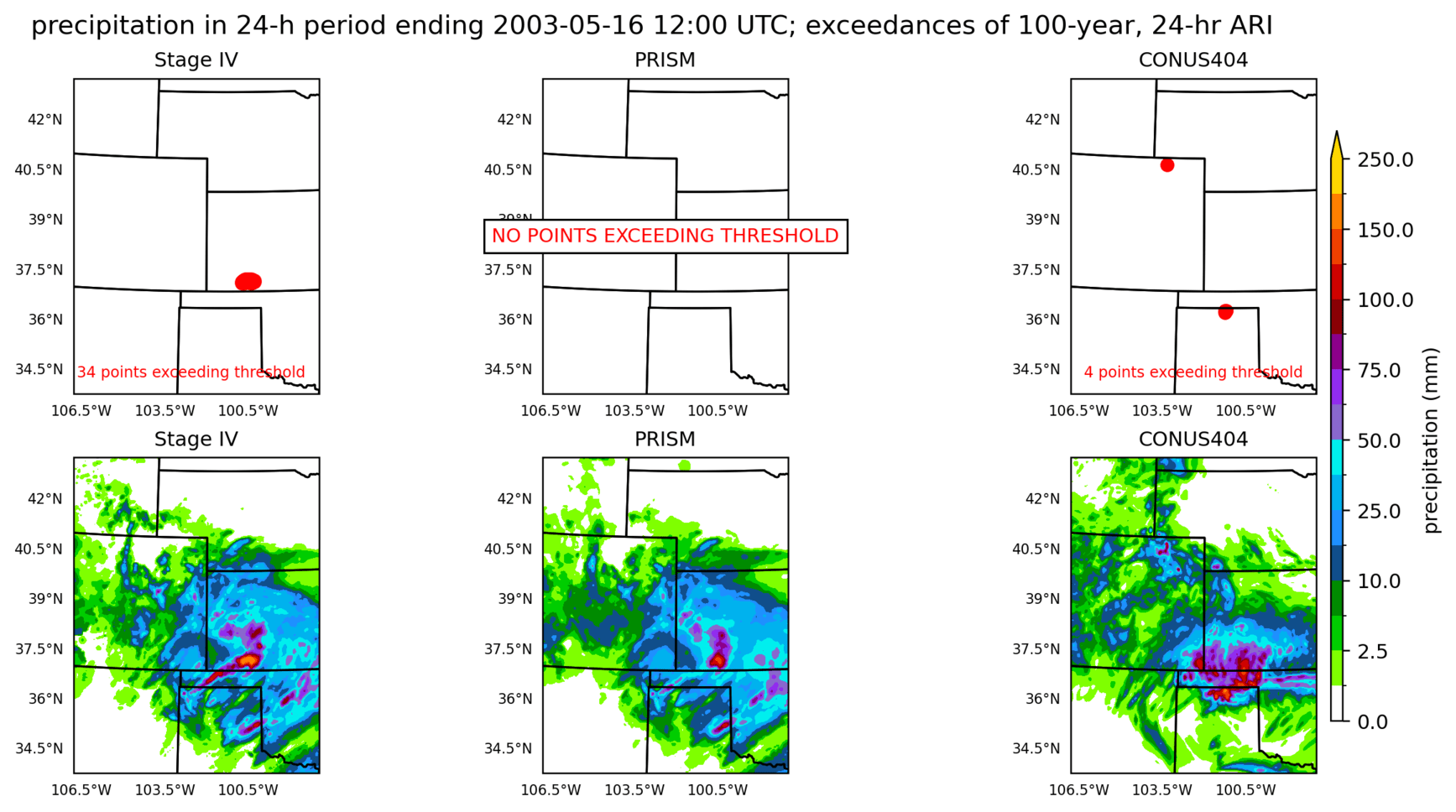 on the left is a map showing locations where rainfall exceeding an average recurrence interval threshold occurred, and on the right is the corresponding precipitation analysis for that time period