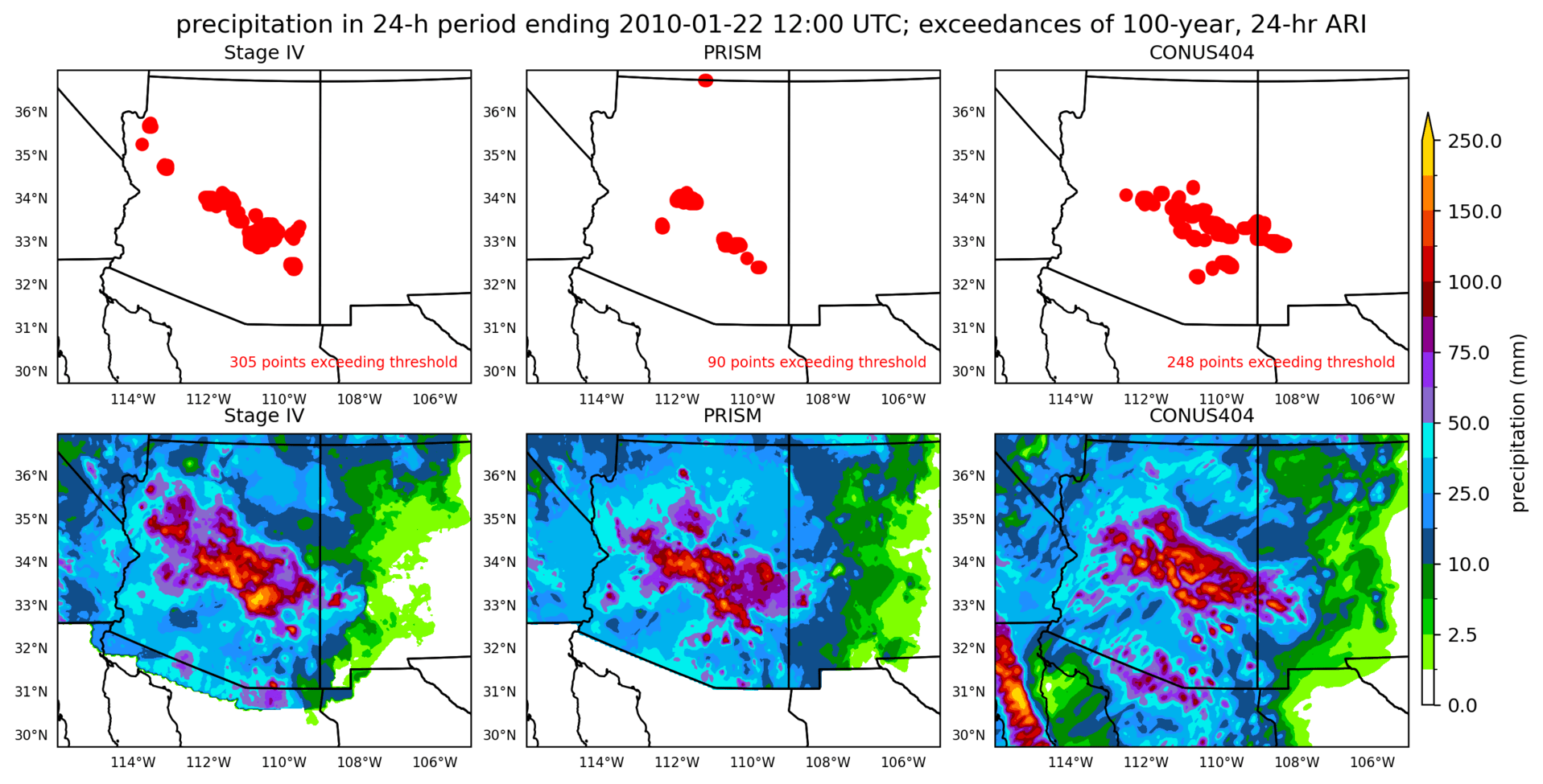 on the left is a map showing locations where rainfall exceeding an average recurrence interval threshold occurred, and on the right is the corresponding precipitation analysis for that time period