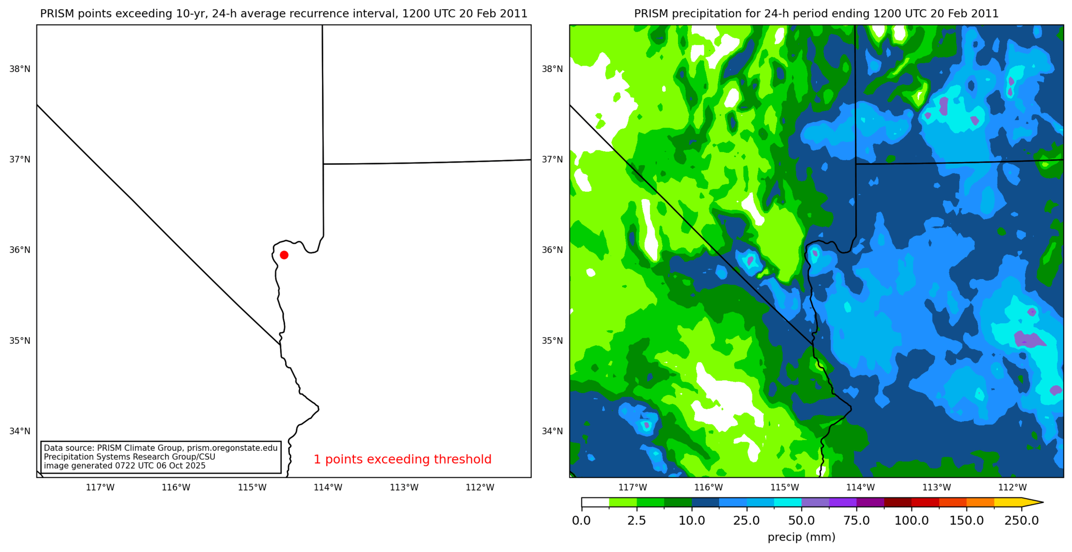 on the left is a map showing locations where rainfall exceeding an average recurrence interval threshold occurred, and on the right is the corresponding precipitation analysis for that time period